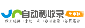 学习资源下载平台，支持职场发展